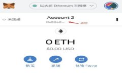 真实有效的区块链平台：2024年最佳选择与评测
